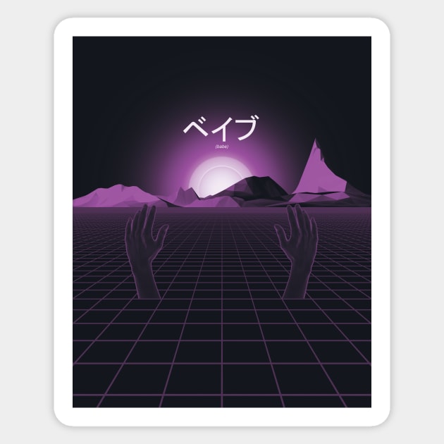 Vaporwave Synthwave Retrowave - REACH Sticker by XOXOX